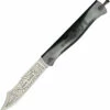 Douk-Douk Giant Steel (4.5" Carbon Steel) DD815G